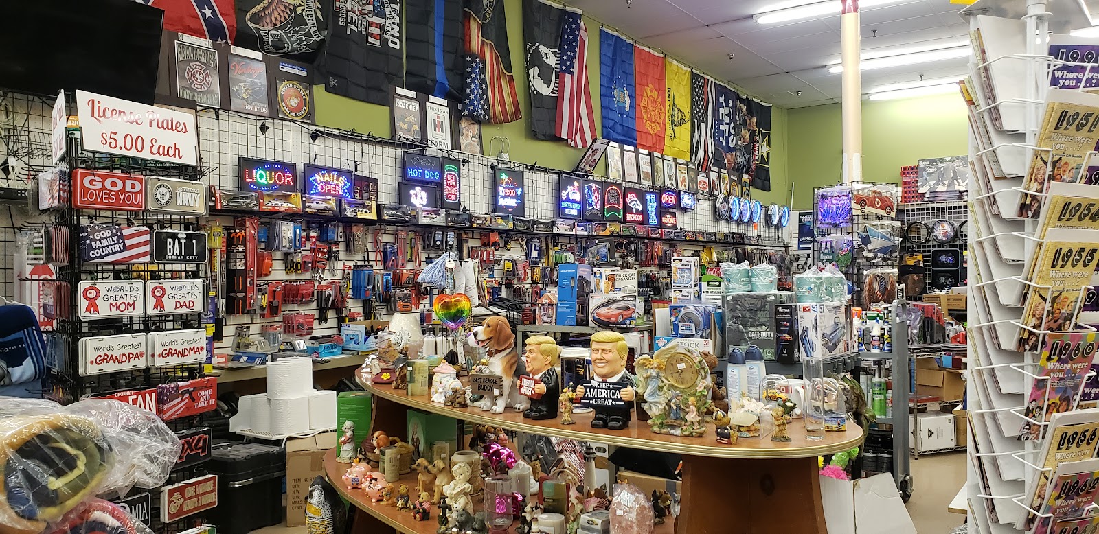 South Side Flea Market